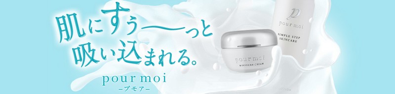 �V���v�������b�`�ȃX�L���P�A�wpour moi�i�v���A�j�x���T�C�g